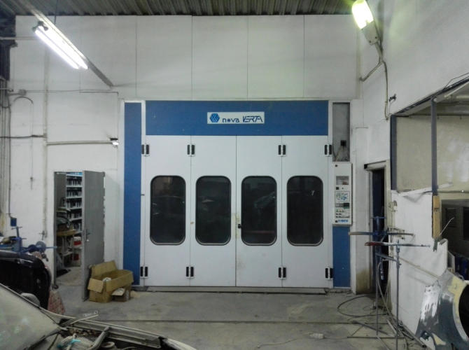 Кузовной ремонт Москва