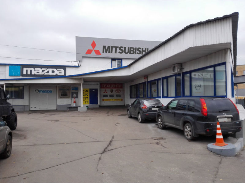 Автосервис тойота митсубиси